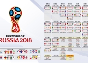 九游VIP-北欧铁骑的黄昏，2026世界杯C组，奥地利高位压制瑞典，卢卡库谱写锋线孤勇者之歌
