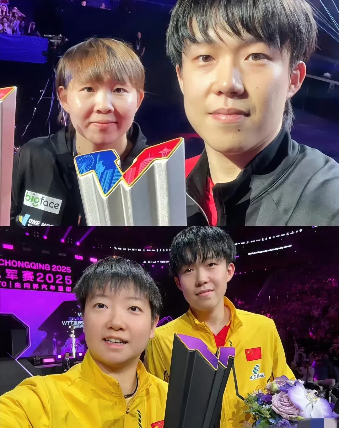 关于韩国羽毛球队完胜中国羽毛球队,马琳三分雨点燃全场的信息 关于韩国羽毛球队完胜中国羽毛球队,马琳三分雨点燃全场的信息